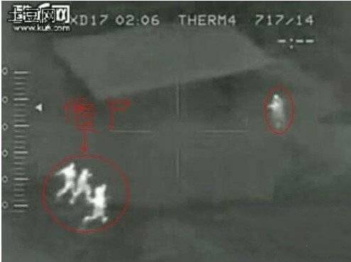 俄罗斯赤塔僵尸事件视频 视频中对话翻译(俄罗斯赤塔僵尸事件百科)