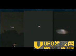 中国UFO事件:新疆ufo事件暂停5小时 央视披露真相(中国ufo事件是真的吗)