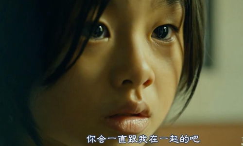 釜山行背后的真实事件：为什么中国禁播釜山行(釜山行背后的真实事件:为什么中国禁播釜山行)