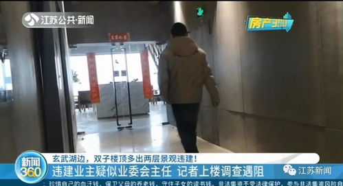 有人半夜三更播放音乐,吵死人(半夜三更有人陪)