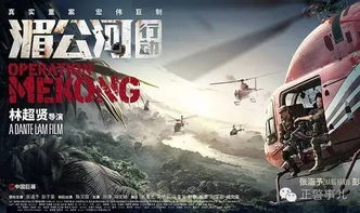 电影伊甸湖原型真实事件 伊甸湖原型案件详解(电影伊甸湖的原型故事)