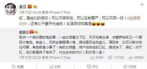 泰国养小鬼的真实例子:现实中养小鬼是迷信还是真的?(泰国养小鬼的真实例子)
