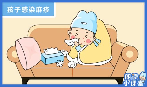 240名学生出现腹泻 究竟怎么回事(三年级共有240名学生)