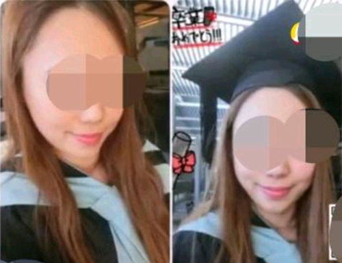 中国25岁美女留学生遭白人姨夫性侵后杀害，嫌犯U盘中还出现多张裸照，更多案件细节曝光。(中国留美女生)