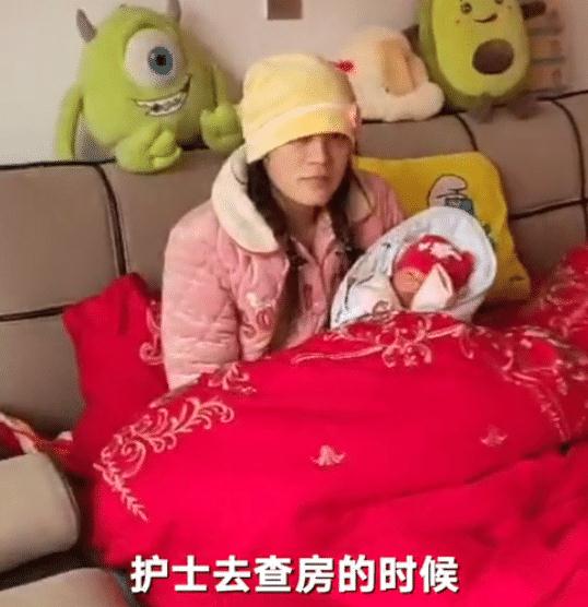 丈夫兴奋接产后妻子出院把娃忘在医院 随后的事令人没想到（图）(丈夫兴奋接产后妻子)