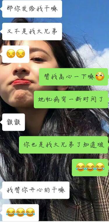 9月11日，一名女孩聊天喝饮料时感觉嘴里有异物，吐出一看瞬间崩溃尖叫。