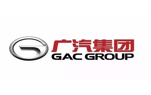 广汽回应1000公里续航质疑！(广汽回应影豹)