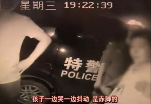 心真大！家长深夜将孩子独自放到坟地罚站 结果转头一看吓得魂飞魄散