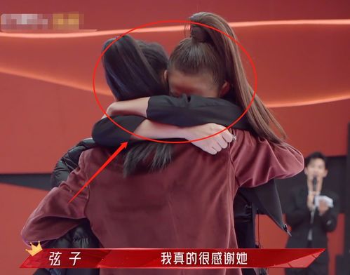 弦子想要高人气队员（图）(弦子想要高人气队员)