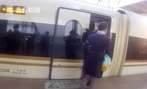 乘客带70万现金坐高铁 下车开箱一看急得他当场报警！(带70万现金坐高铁)