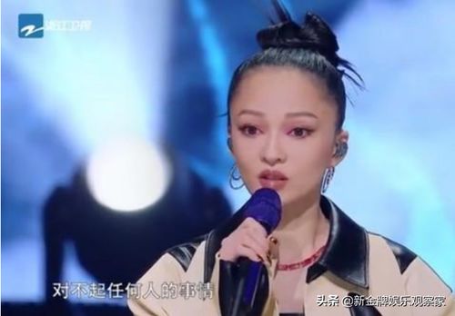张韶涵承认私下被唱片公司要求道歉,但她坚持不妥协,为什么要道(张韶涵私下是什么性格)