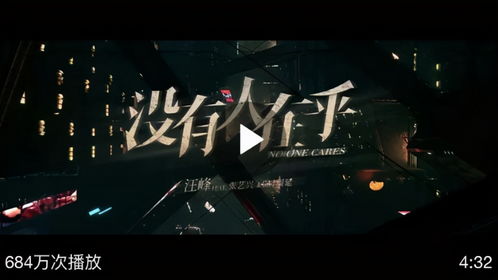 汪峰工作室回应新歌封面争议！(汪峰工作室微博)
