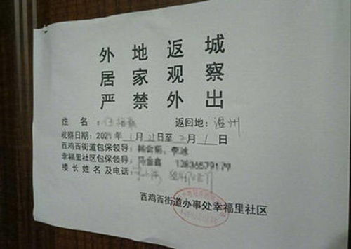 中央电视台评价拆封条并不难(中央电视台对张国荣的评价)