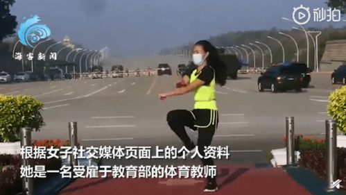 缅甸妇女在户外跳健美操 意外录下身后巨变的场景