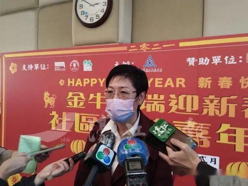 首批国药疫苗抵澳门！(首批国药疫苗抵澳门意义)