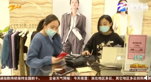 员工被要求主动离职，不想离职就调离杭州？女子：都是针对我怀孕的刁难(公司要求员工主动离职)
