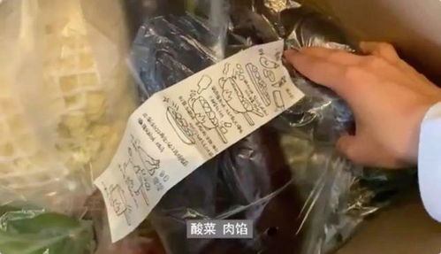 妈妈不觉得你胖!_社会新闻(男朋友妈妈觉得我胖)