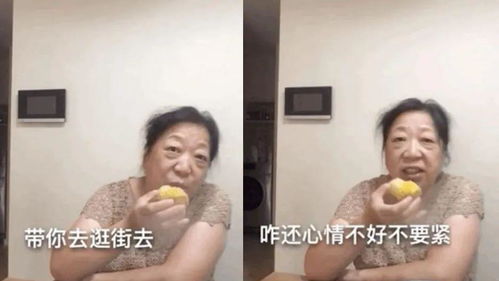 婆婆给未来儿媳备好一冰箱新婚礼物 打开门瞬间震住众人!(未来婆婆对未来儿媳说的暖心话)