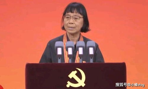 勋章获得者张桂梅被扶进人民大会堂(张桂梅七一勋章发言稿)