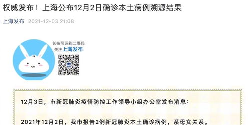 新冠肺炎本地病例发病前14天内无国内病例、无症状感染者和密切(朝鲜没有新冠肺炎病例吗)