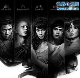 泰国好看的鬼片恐怖片 泰国十大经典恐怖电影推荐(2022年泰国好看鬼片大全)