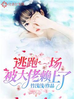 现实流爱情,看完就忘不了,强烈推荐!(选择爱情还是选择现实)