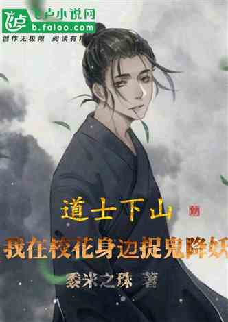 现代城市与传统的捕捉鬼魂的结合具有独特的味道(传统建筑与现代城市发展)