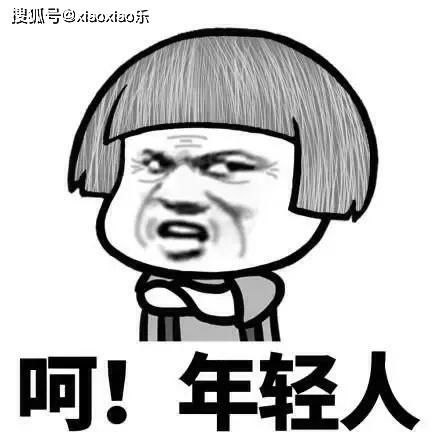 神经逗比小说,方翔大神的新风格、信念和梦想、勇敢和无畏、阳光