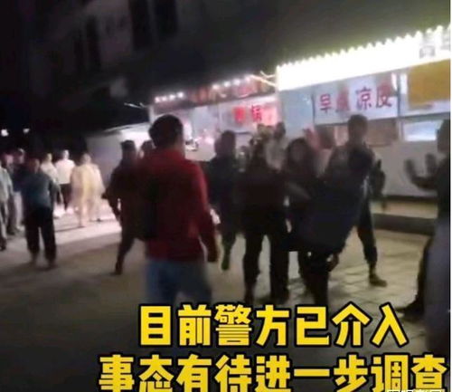 高校教师醉酒当众踹女学生？校方：系校职工已停职！