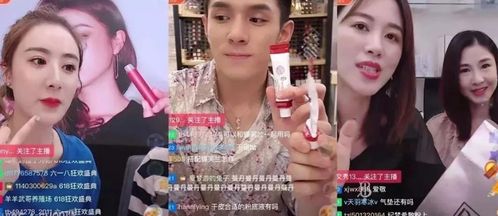 近日，广州一女子突然想起自己去年双11买的电视还没收到，结果她一查快递当场懵了。(广州一女子街头被殴打)