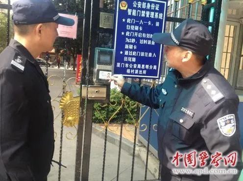 美国制裁中国一派出所民警！(美国制裁华为第一轮)