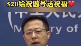 墨西哥总统可以重申维基揭秘网站创始人阿桑奇提供庇护(墨西哥现任总统是毒枭)