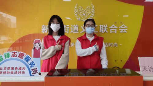 深圳恢复非学科类校外培训(深圳恢复非学科类培训)