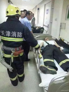 特勤大队三站消防员崔富帅同志牺牲(福州消防特勤大队三站)