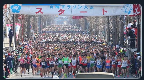 日本10万人狂欢后 地面一尘不染(日本20万人演唱会)