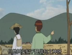 如何评价日本名诗人松尾芭蕉 他有哪些作品