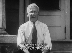 《星期三的凯歌》：鲜为人知的日本女性慰安史