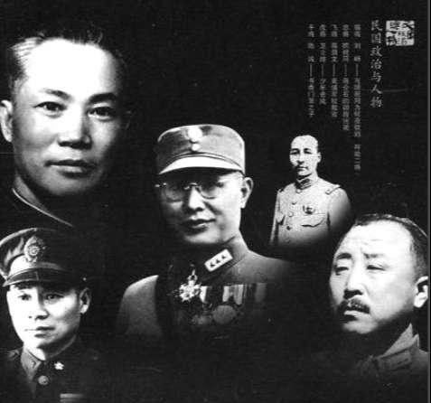 蒋鼎文故事简介:蒋介石五虎将军之一