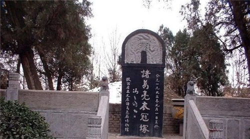 诸葛亮陵墓在哪里?五个人知道 被刘禅全杀 出师未捷先死(诸葛亮陵墓被盗了吗)