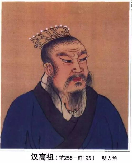 刘邦和李氏是什么关系？刘邦对李氏为何这么好(李氏是什么堂)