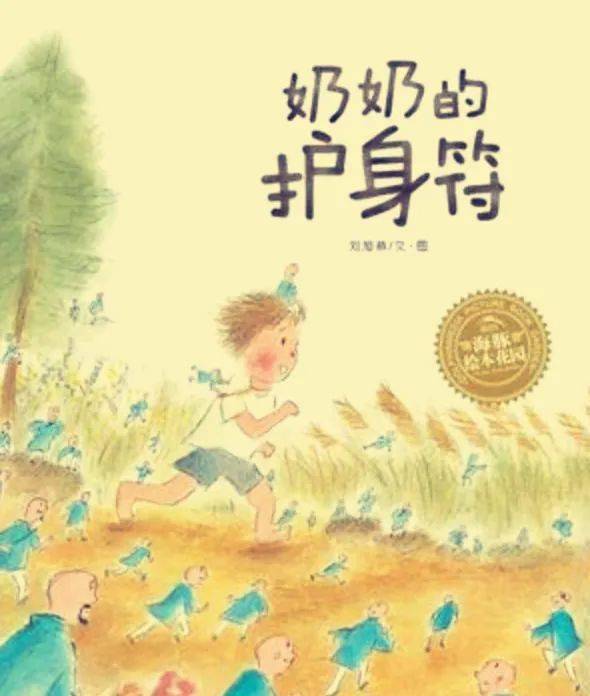 商汤简介：商汤用饭喜得贤才的故事(商汤是个怎样的人)