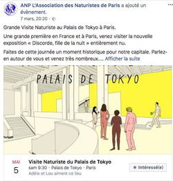 裸体活动:巴黎东京宫(Palais de Tokyo)的全裸