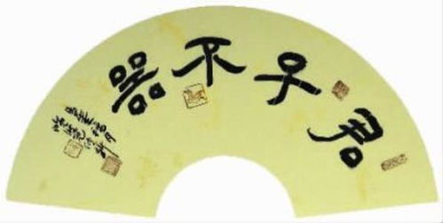 君子的具体含义是什么 怎么样的人才算是真正的君子