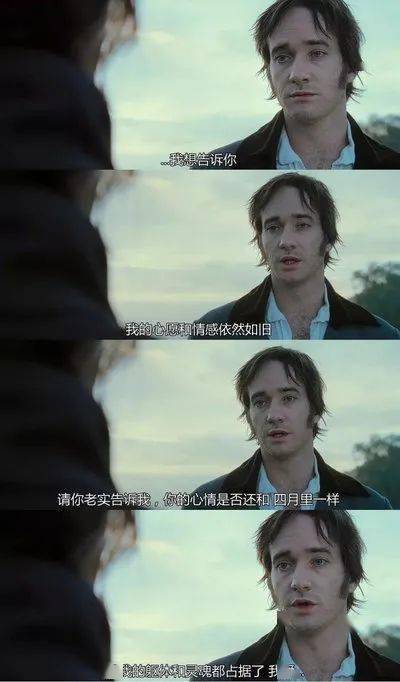 王廷陈的故事简介：王廷陈为何如此傲慢嚣张