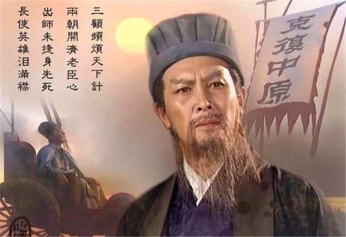 蜀魏之争:诸葛亮为什么六出祁山? 祁山对蜀汉重要吗?(三国蜀魏之争)