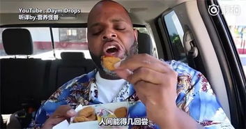 在美国被疯抢的四川辣酱让老外爽到尖叫,加拿大人开车4小时去抢