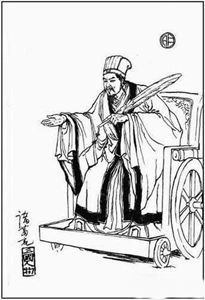 有民间传说,诸葛亮博望烧屯,火烧赤壁,都是靠这把扇子扇风打败