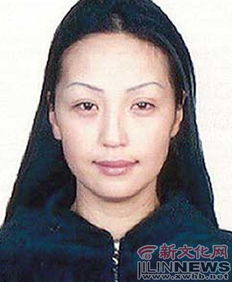 蒙古女模特马来西亚寻夫 被情人炸成碎片 阿丹杜亚