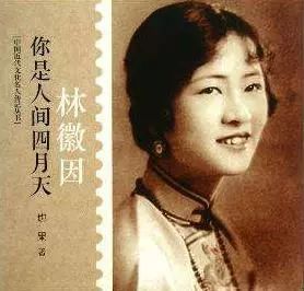 它会让你忘记你应该忘记的一切,让你无意中从一个故事走进另一个