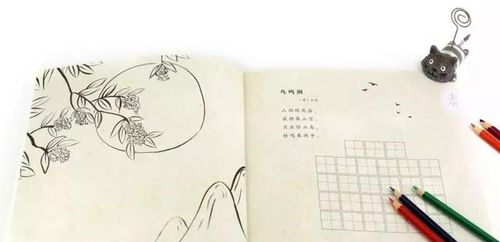 古代文人如何玩密码游戏:用藏头诗、回文诗、离合诗(古代文人如何自称)